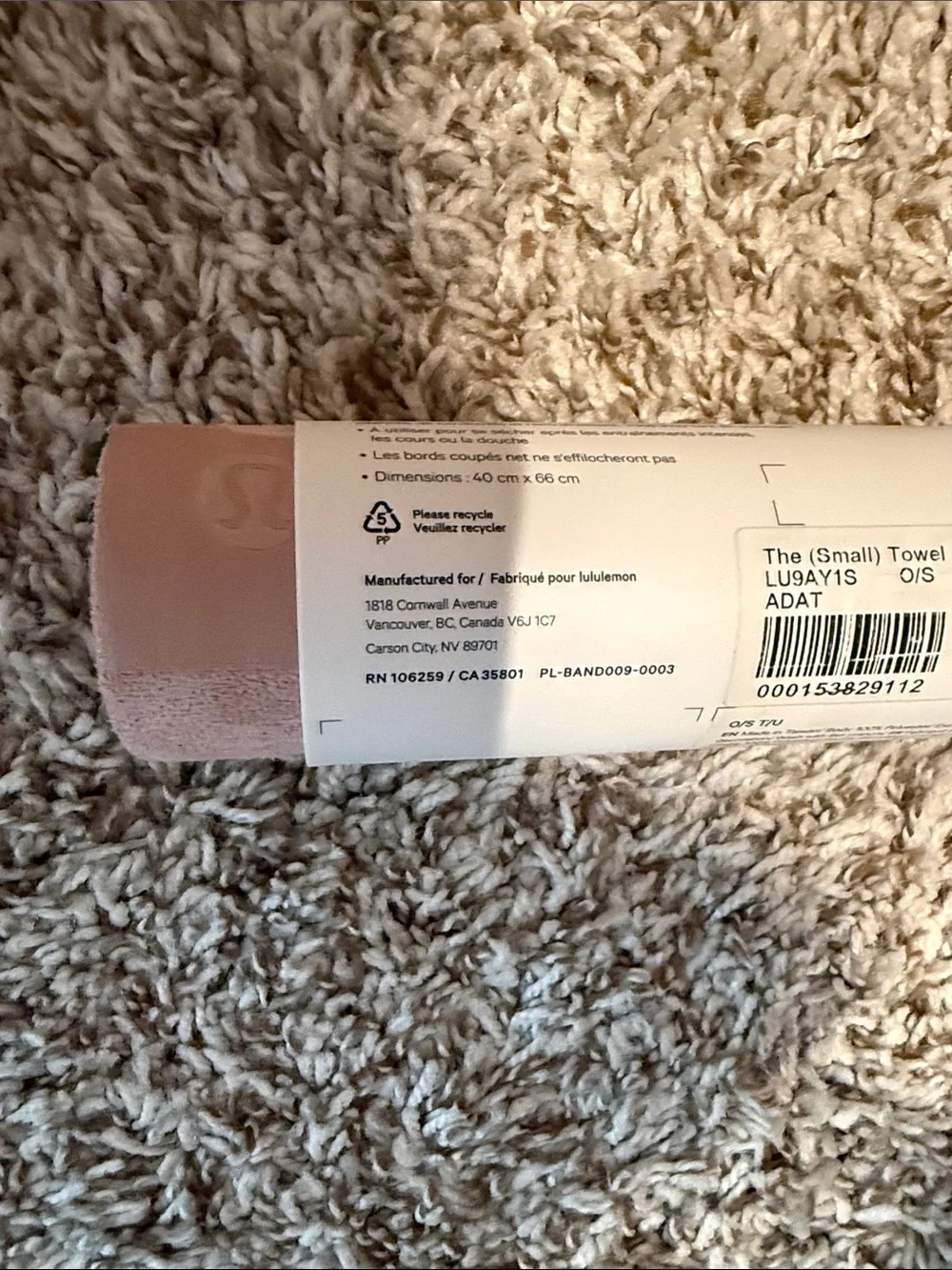lululemon athletica Small Towel in Light Pink - Picture 3 of 3